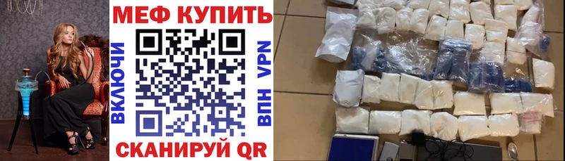 Какие есть наркотики Кизилюрт СОЛЬ МЕФ Гашиш Галлюциногенные грибы ГЕРОИН Марихуана