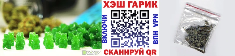 kraken рабочий сайт  Кизилюрт  Canna-Cookies марихуана 