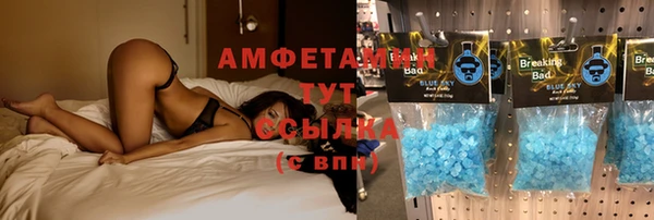 круглые Алексеевка