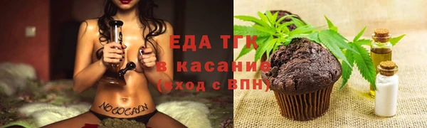 кокаин перу Ростов