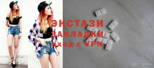 меф Алзамай