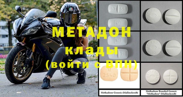a pvp Абаза