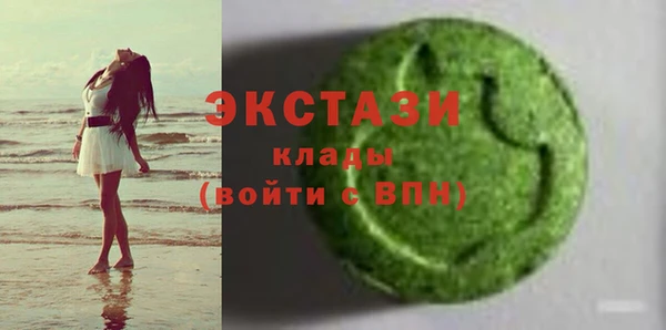 ALPHA-PVP Абинск