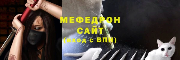марихуана Абдулино