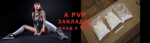 круглые Алексеевка