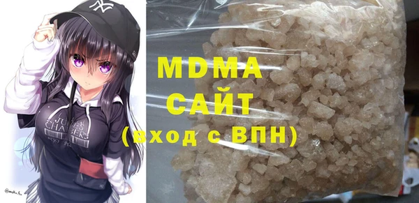меф Алзамай