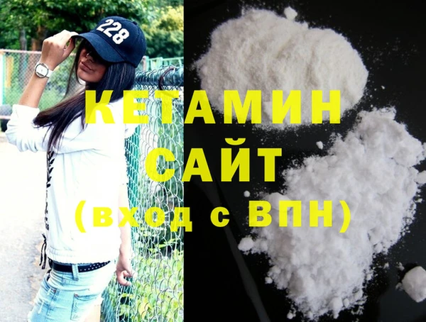 марихуана Абдулино