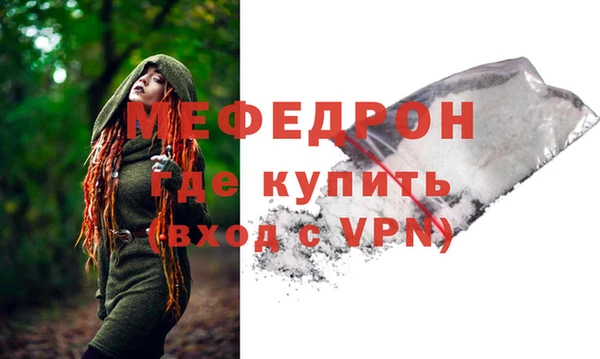 a pvp Абаза