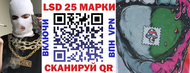Марки N-bome 1500мкг как найти закладки Кизилюрт
